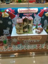 -Kidsland(望京凯德MALL店)