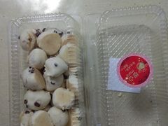 -恩点烘焙面包糕点·伴手礼(和平广场店)