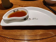 -苏小柳手工点心(人民广场分院)