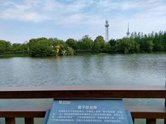-南通濠河风景名胜区