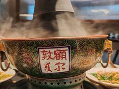 -额尔敦传统涮(公园西路店)