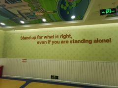 -LILY英语思维馆(玉泉路店)