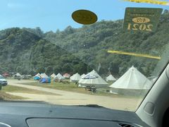 -武汉姚家山旅游景区