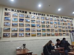 -苏渝轩锅盖面(润州万达广场店)