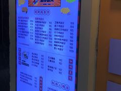 -蛋仔超人·鸡蛋仔·港奶(西华路店)