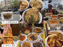 -黄兴南路步行商业街