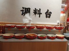 -赵美丽重庆火锅(西安直营总店)