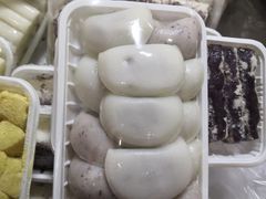 -阿妈妮韩式打糕店