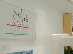 -Eziwish眼镜·蔡司授权店