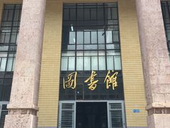 -湖南省立第一师范学校旧址