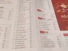菜单-陶陶居酒家(北京路店)