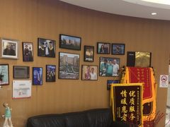 -雅悦齿科(顾村公园店)