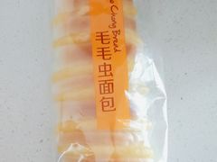 -味多美蛋糕(八大处店)