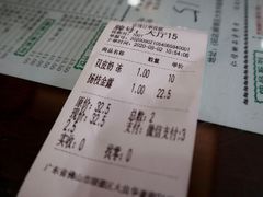 -仁信老铺(华盖路店)