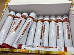 -哈瓦那雪茄酒廊超市(武汉天地分店)