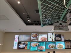 -川人百味(亿合城店)