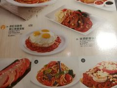 菜单-翠华餐厅(铜锣湾糖街店)