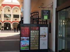 -谷田稻香(佛罗伦萨店)