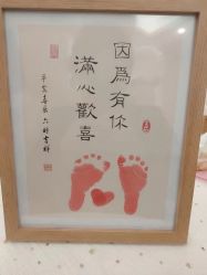 -星玥国际月子中心(天通苑店)
