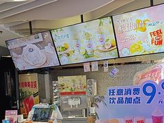 -DQ·蛋糕·冰淇淋(民勇嘉泰店)