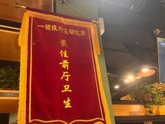 -一顿烧烤(八经街店)