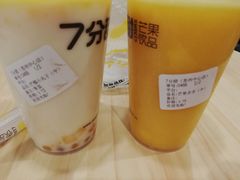 -7分甜(苏州中心店)