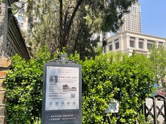 -天津海河悦榕庄·Lobby Lounge大堂吧