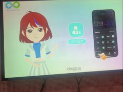 -酷秀KTV(五道口店)