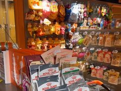 -MARSMART PETS火星宠物超市(1733店)