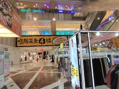 -和府捞面(领展购物广场京通店)