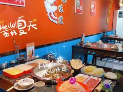 -重庆锦火锅(惠福东路店)