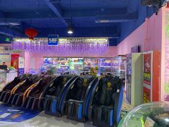 -大玩家超乐场(金华万达店)