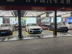 -名骏车业(新区玉山店)