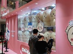 -大悦城(沈阳中街店)