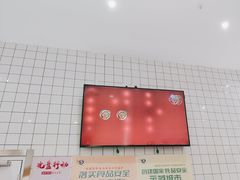 -小杨生煎(松江大学城店)