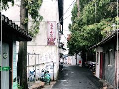 -吾介小籠館