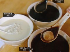 -洪馨椰子