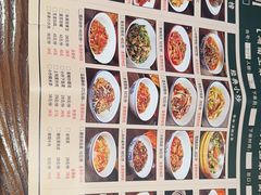 -衡厨·衡阳土菜(中南店)