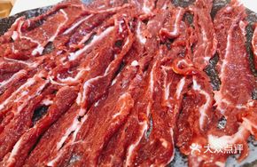 Beef Shank with Marbled Fat