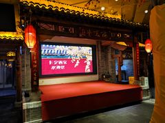 -来小酌·长安酒家(翠庭大厦店)