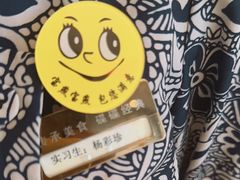 -宝燕壹号景观餐厅(龙盛国际商业广场店)