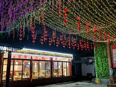 -乡党臊子面(丰庆公园店)