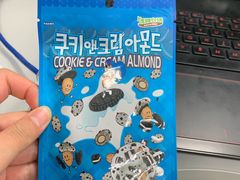 -金鹰超市(国际购物中心新街口店)