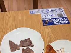 -马记永·兰州牛肉面(3019君尚店)