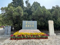-老龙头景区