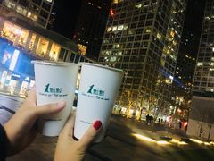-1点点(银座和谐广场店)