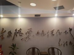 -全聚德(胜利大街店)
