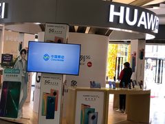 -沃尔玛福建百货有限公司(文献东路三信金鼎广场店)