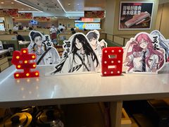 -海底捞火锅(团结桥店)