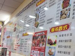 -其灵紫砂煲仔饭(富莲大厦店)